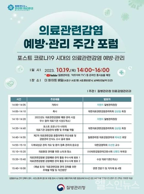 클립아트코리아