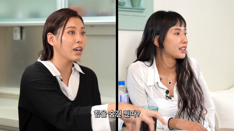 대세갑이주 출연 시미즈 "리안, 원피스 조로 캐릭터와 닮아"