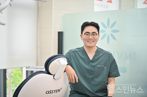 대구이미지치과의원김성민대표원장