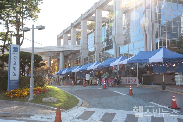 16일열린서울대치과병원노동조합바자회현장모습