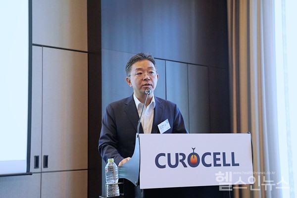 큐로셀김건수대표(큐로셀제공)