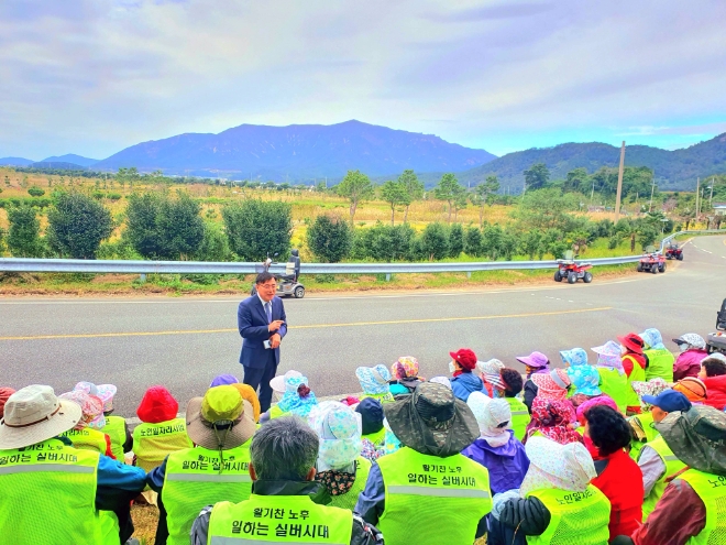 노인일자리 안전교육 / 사진=장흥군 제공