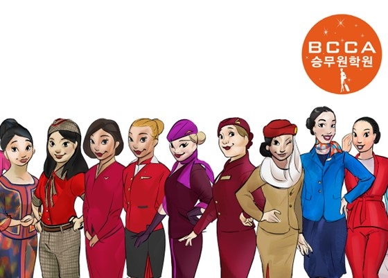 BCCA 승무원학원, 캐세이퍼시픽·에미레이트·에티하드 채용대비 워크샵 성료