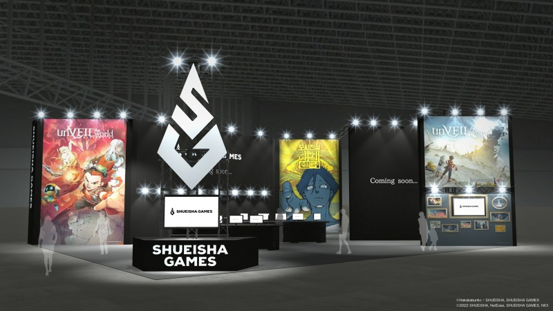 슈에이샤 게임즈, '지스타 2023' 최초 참가 발표