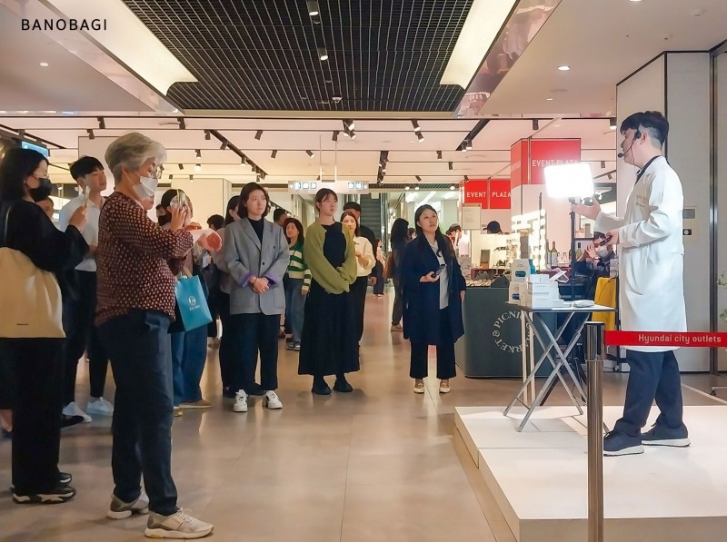 바노바기 코스메틱, 현대시티아울렛 동대문점서 열린 ‘뷰티폴페스타' 성료