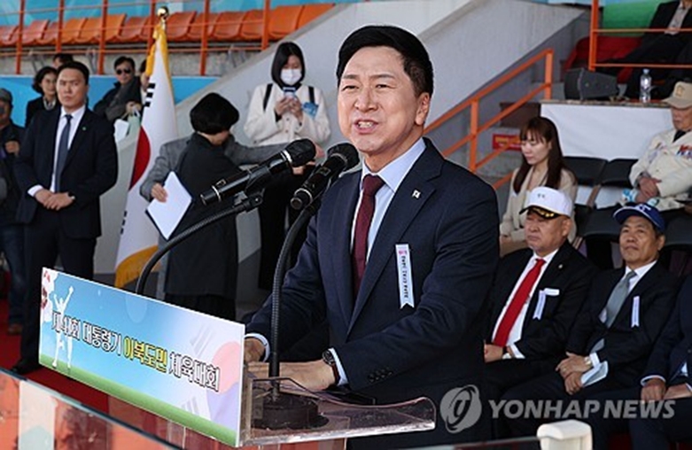 축사하는 김기현 대표(사진=연합)