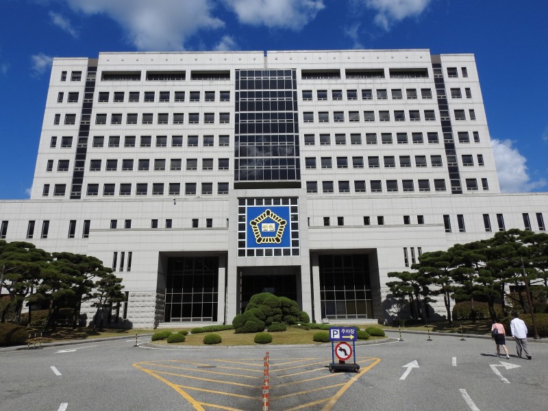 기독교복음선교회 교인협의회, 여성 간부 중형선고에 대한 입장문 발표