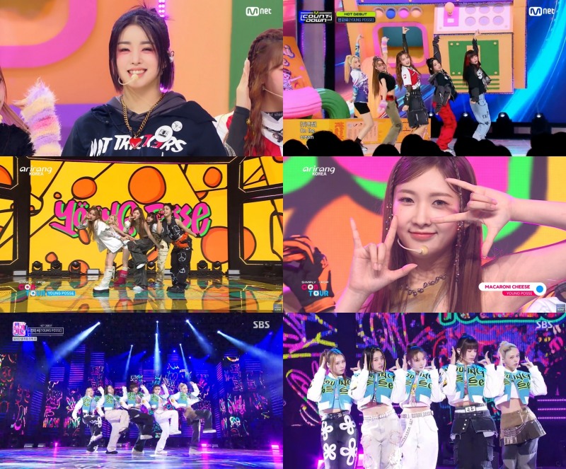 영파씨, 뜨거운 관심 속 데뷔 첫 주 음악방송 활동 성료…‘발칙+엉뚱’ 역동적 퍼포먼스