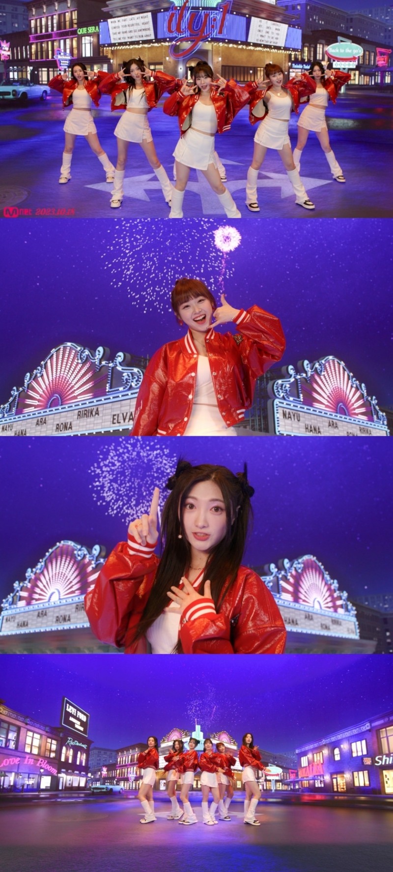 아일리원, ‘내 남자친구에게’, 뮤직비디오 티저 공개…핑클 안무 그대로 재현