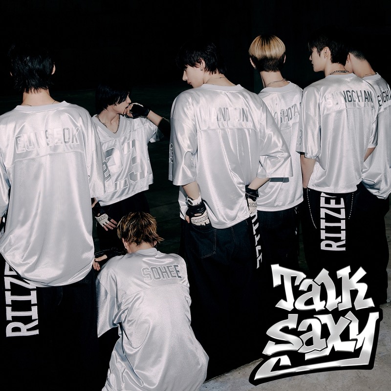 라이즈(RIIZE), 새 싱글 ‘Talk Saxy’ 27일 공개…솔직함 장착한 ‘이모셔널 팝’