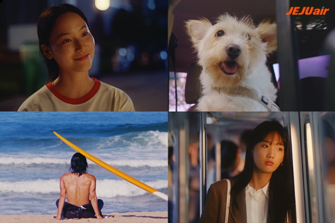 사진=제주항공 제공