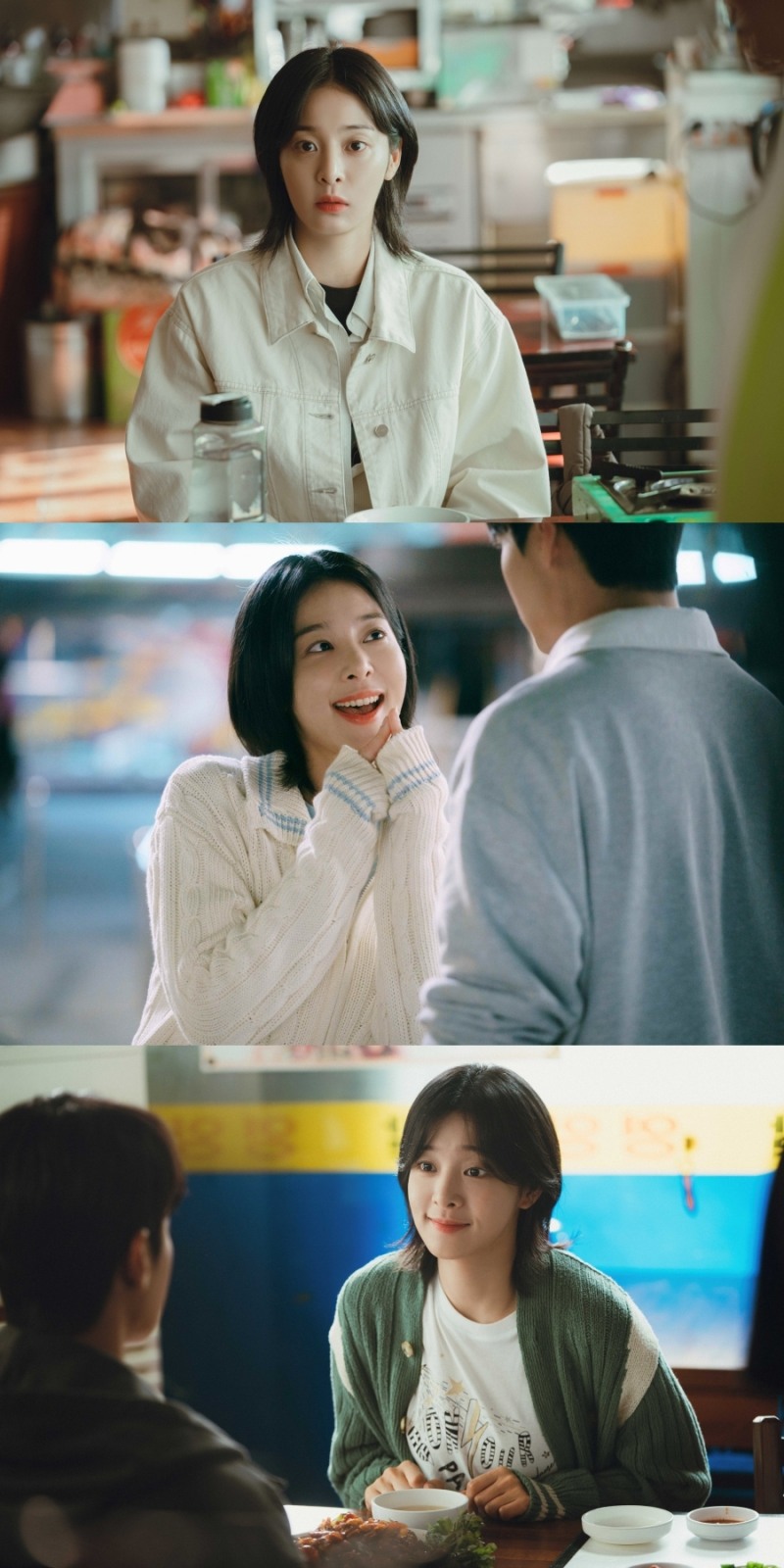 “매력부자 인생캐 경신” ‘반짝이는 워터멜론’ 설인아, 사랑에 빠지게 만드는 서원예고 여신 매력 포인트 셋