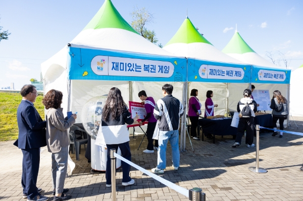 동행복권, 대학생 서포터즈와 ‘건전한 복권 문화 캠페인’ 실시