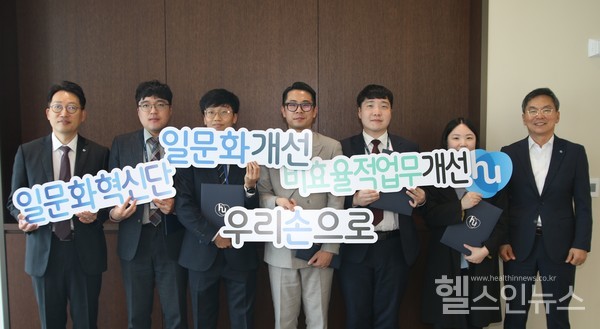 휴온스그룹제공