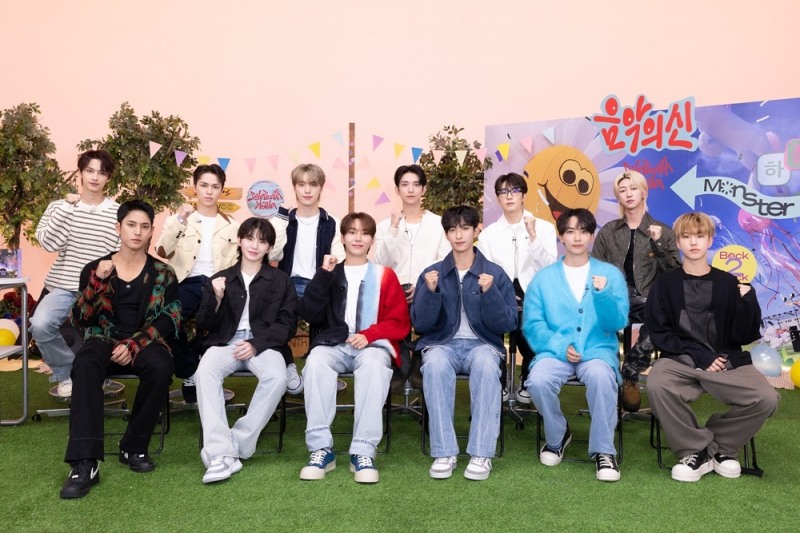 세븐틴, 23일 미니 11집 발매…“‘축제’를 저희가 가장 자신 있는 방식인 음악으로 표현”