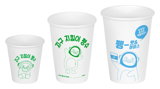 단색 디자인 3종