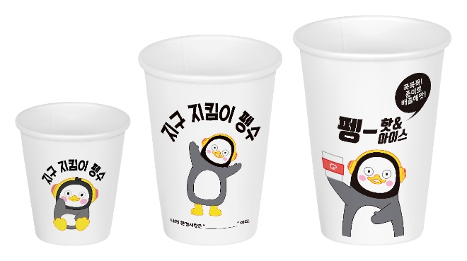 칼라 디자인 3종