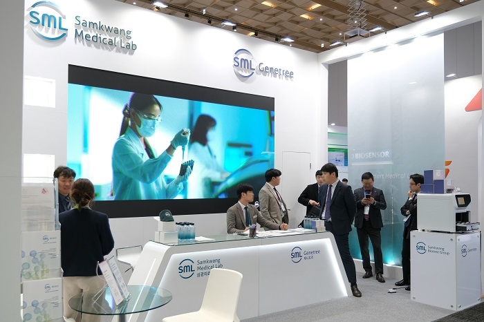 사진=대한진단검사의학회 국제학술대회(LMCE 2023) 삼광의료재단과 SML제니트리 부스