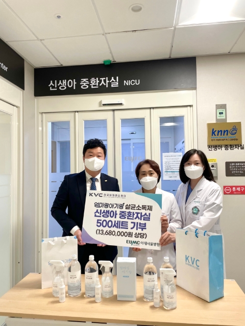 한국바이러스센터 정경모 대표이사, 이대서울병원 신생아중환자 심소연 실장, 장성은 간호파트장(왼쪽부터)