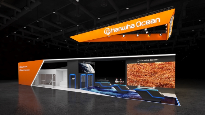 한화오션 부스 / 사진=한화오션 제공