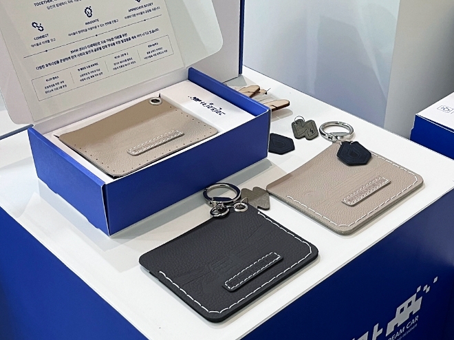 그린드림 카드지갑 / 사진=BMW 코리아 미래재단 제공