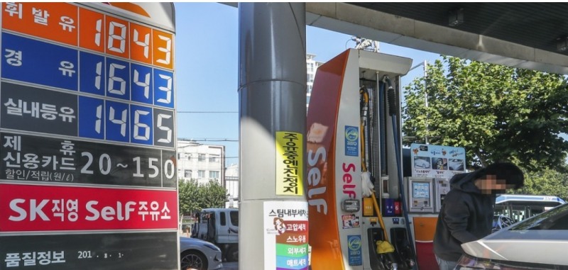 (사진=연합)