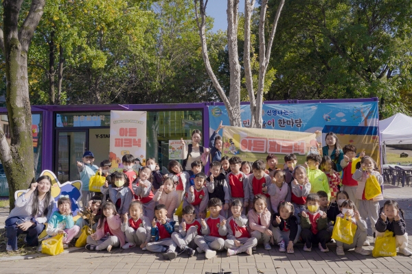 영남대학교 청년희망 Y-STAR 사업단, 10/20 제2회 아트피크닉 성황리에 마쳐