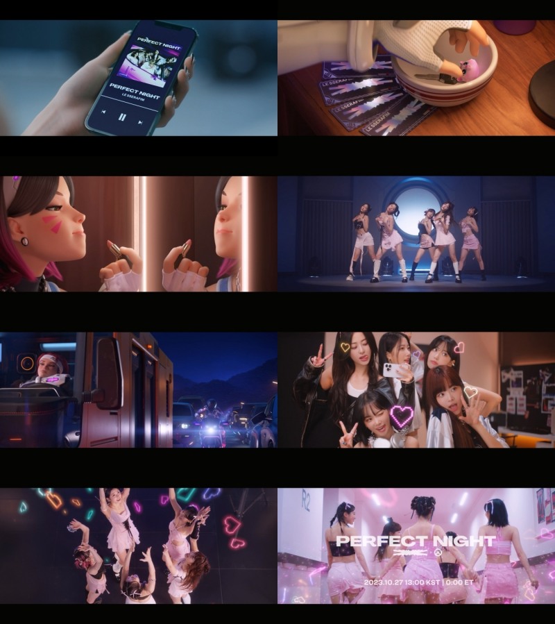 르세라핌, ‘Perfect Night’ 뮤직비디오 티저 공개…실사와 애니메이션의 결합