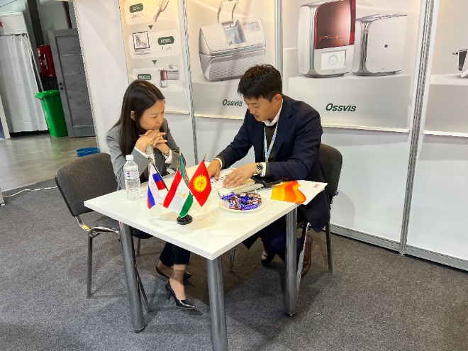 사진제공=㈜유앤씨인터내셔널>