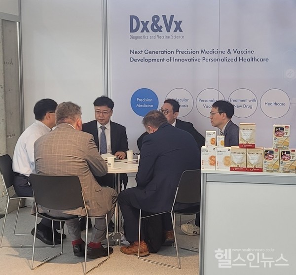 디엑스앤브이엑스제공