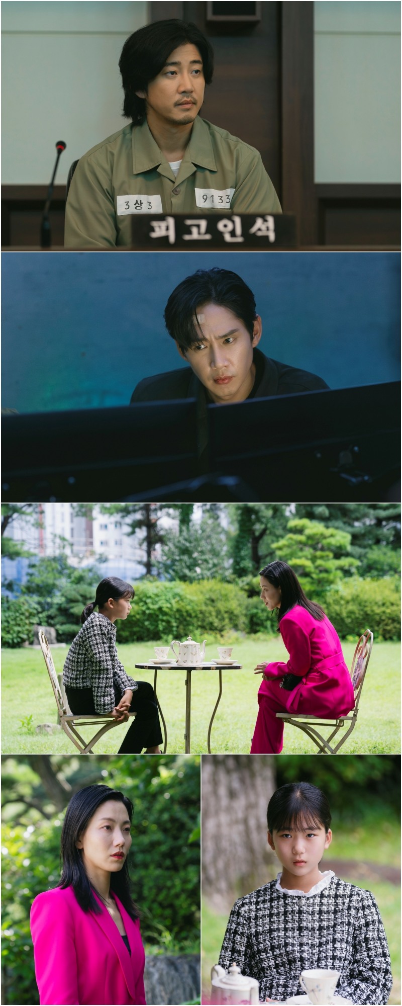 최종회 D-DAY ‘유괴의 날’, 윤계상X유나 눈물의 이별 그 후