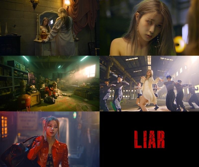 록킹돌 로아, 미니 1집 타이틀곡 'LIAR' 뮤직비디오 티저 공개…다이내믹 사운드·중독적 멜로디