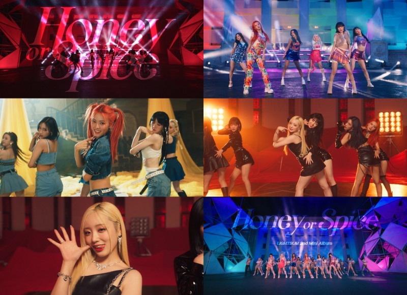 LIGHTSUM, ‘허니 오어 스파이스’ 퍼포먼스 영상 공개…'달콤한 맛→매운 맛' 대체불가 퍼포먼스