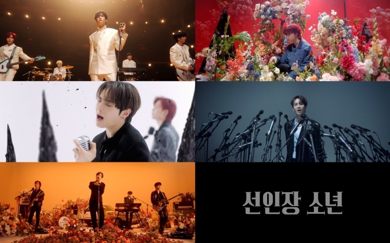 캐치더영, 수록곡 '선인장 소년' 뮤직비디오 선공개…본격 활동 '기대 UP'