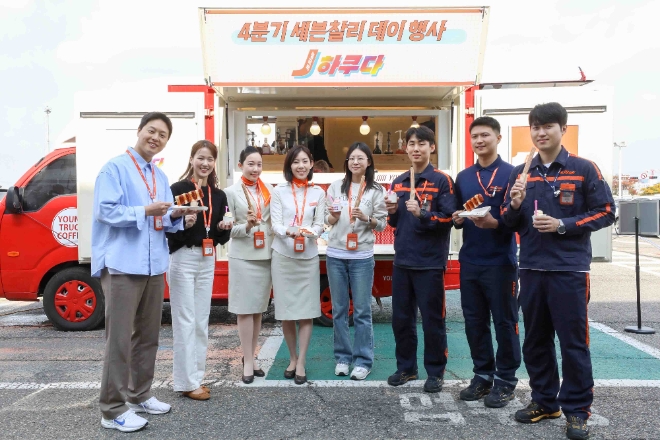 사진=제주항공 제공