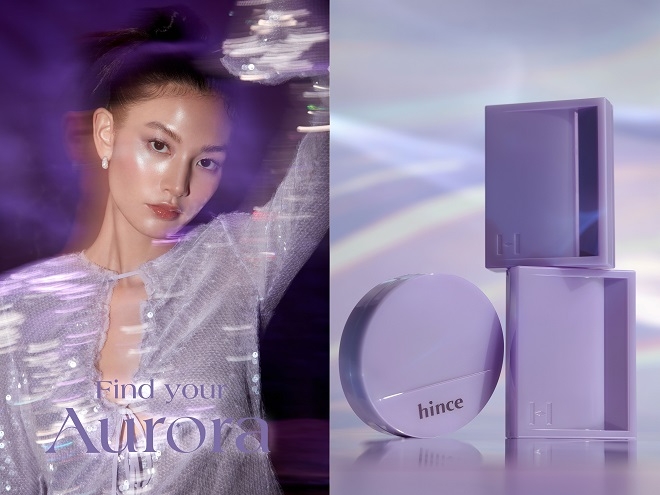 힌스, 홀리데이 리미티드 ‘오로라 컬렉션’ 선보여