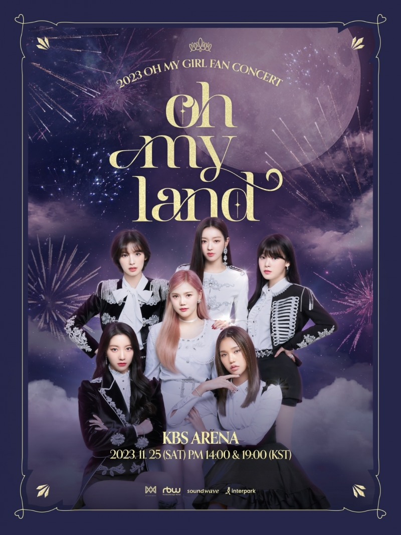 오마이걸, 팬 콘서트 단체 포스터 공개…팬들을 위한 놀이공원 초대장 발급