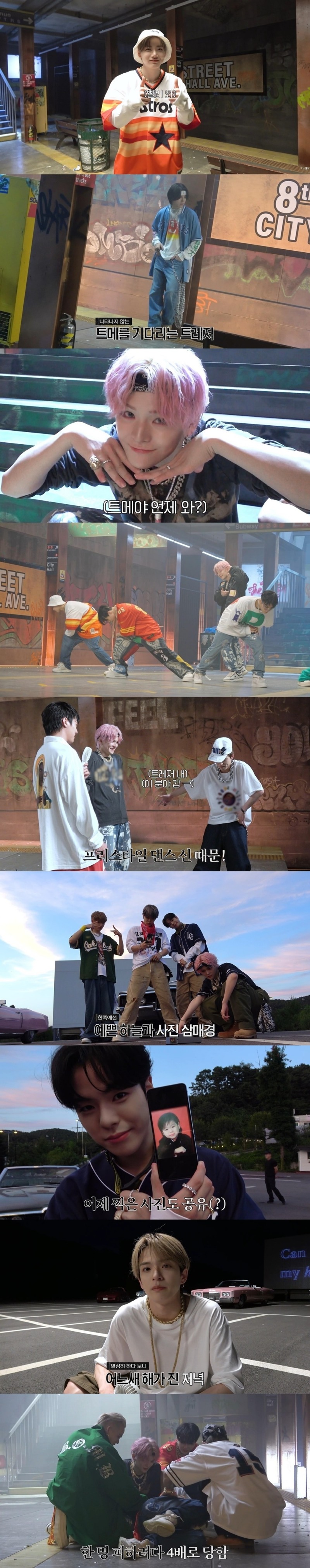 트레저, 팬 사랑 듬뿍 'B.O.M.B' 퍼포먼스 비하인드 공개…12월 단독 콘서트 개최