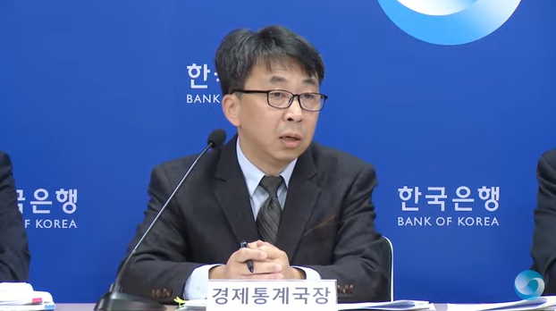 (상보) 한은 경제통계국장 "4분기 전기비 0.7% 성장하면 1.4% 성장"