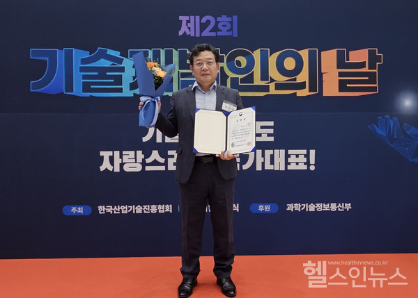 웨이센김경남대표(웨이센제공)