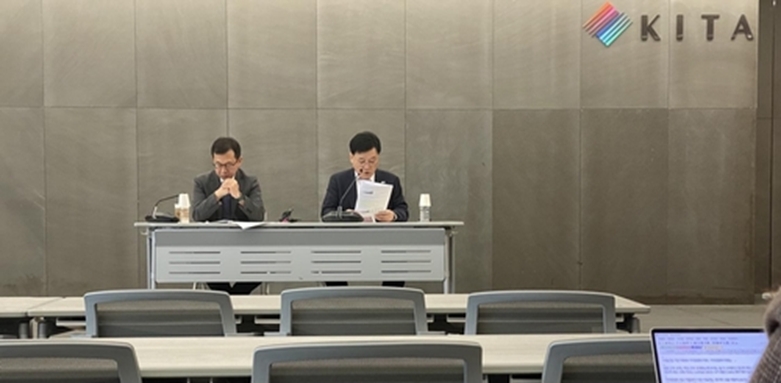 무역협회 '무역 현안 관련 언론 간담회'(사진=연합)