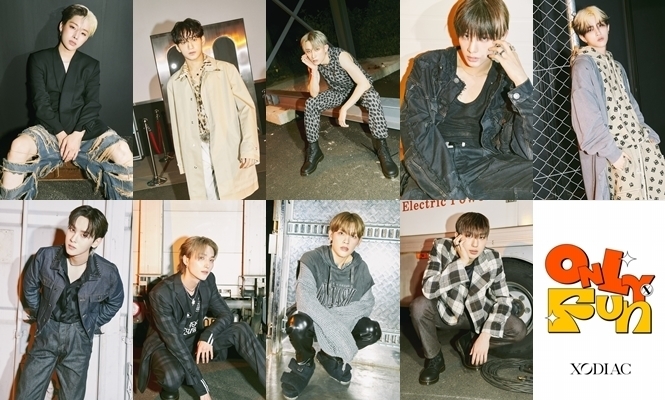 소디엑, 타이틀곡 'ONLY FUN' 두 번째 콘셉트 포토 공개…'강렬+따뜻' 카리스마