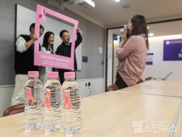 GE헬스케어코리아제공