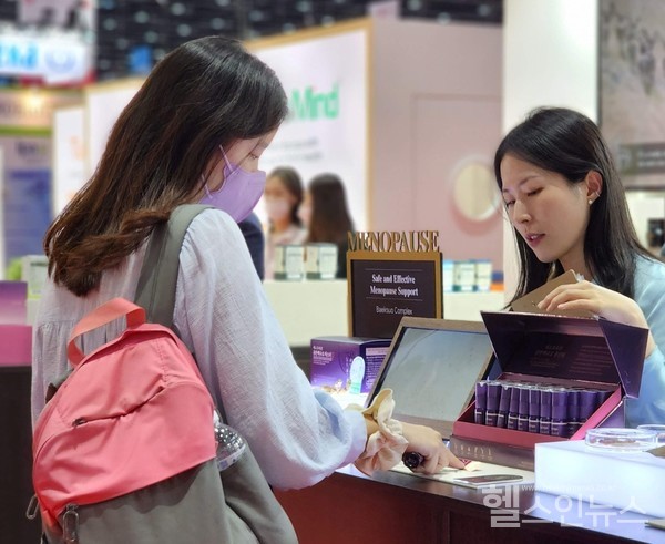 유한건강생활제공