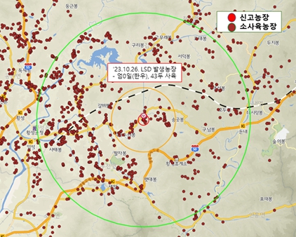 강원 횡성 한우농가에서 럼피스킨병 발생