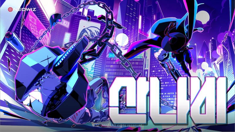 네오위즈, '산나비' 트레일러 영상 공개…오는 11월9일 정식 출시