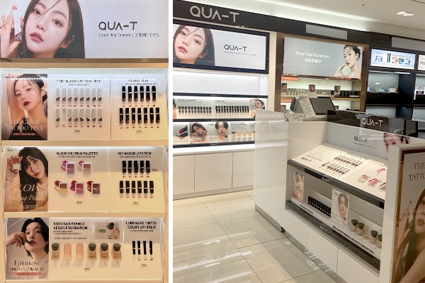 좌: 용두산 점 우: 부산항 점