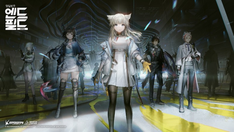 하이퍼그리프, 신작 RPG '명일방주: 엔드필드' 신규 영상 공개