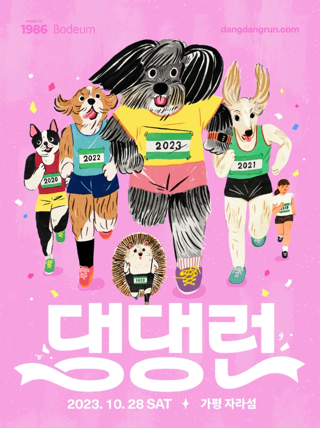 이미지=풀무원 제공