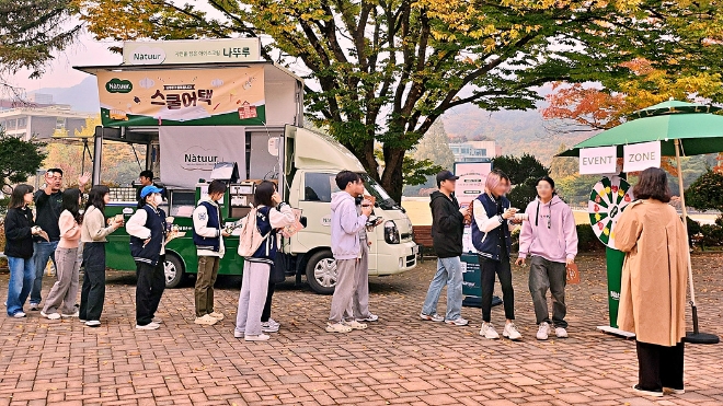 사진=롯데웰푸드 제공